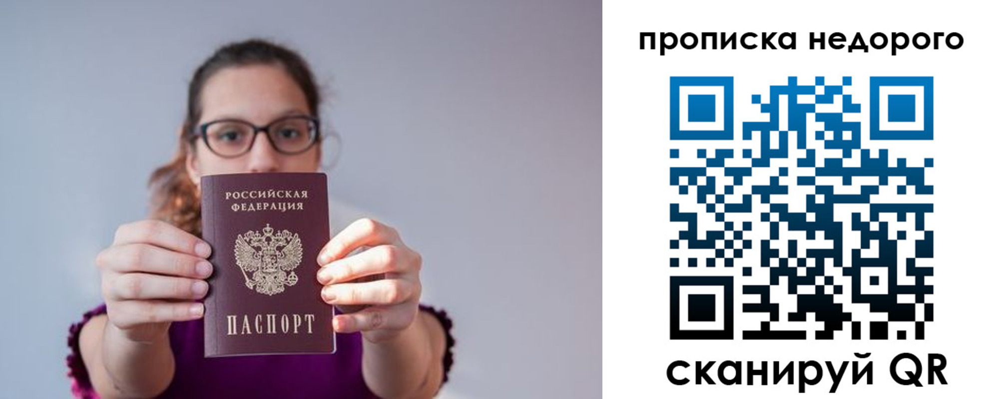 форма 3 в Стрежевом